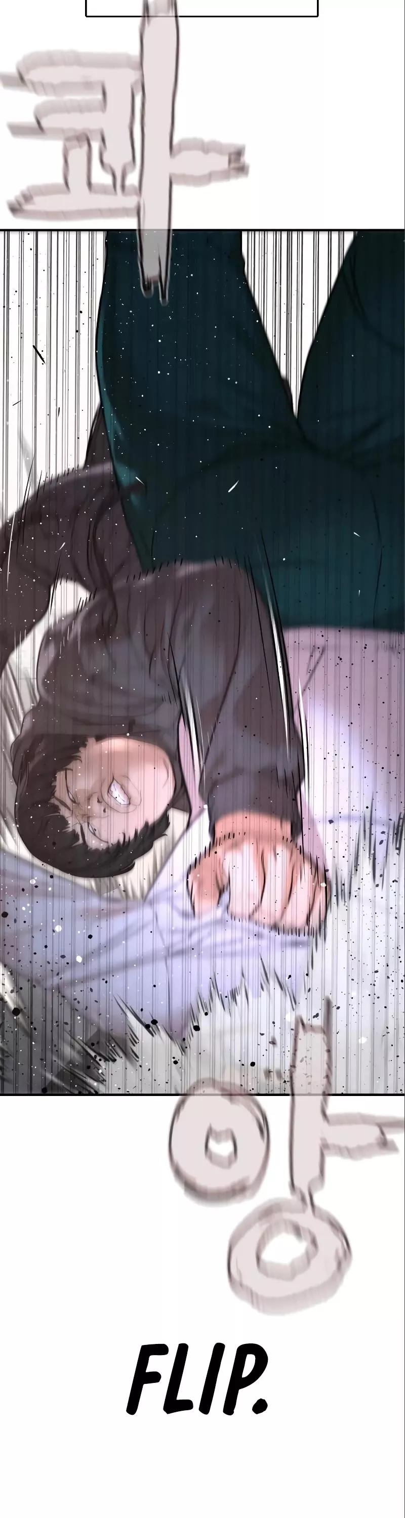 Read How to Fight Manga Online