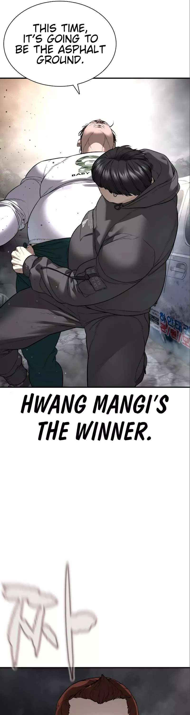 Read How to Fight Manga Online