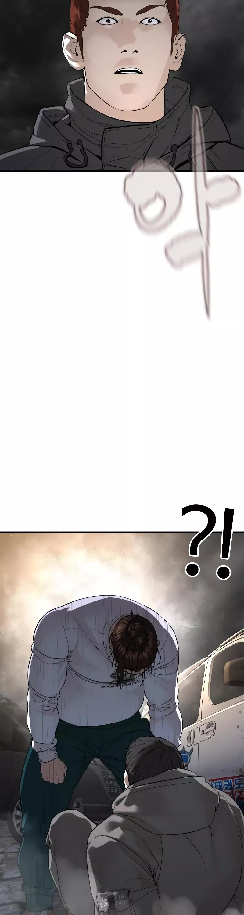 Read How to Fight Manga Online