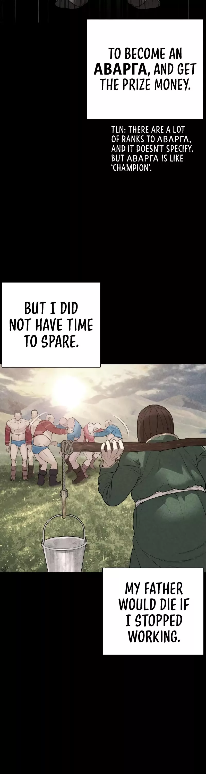 Read How to Fight Manga Online