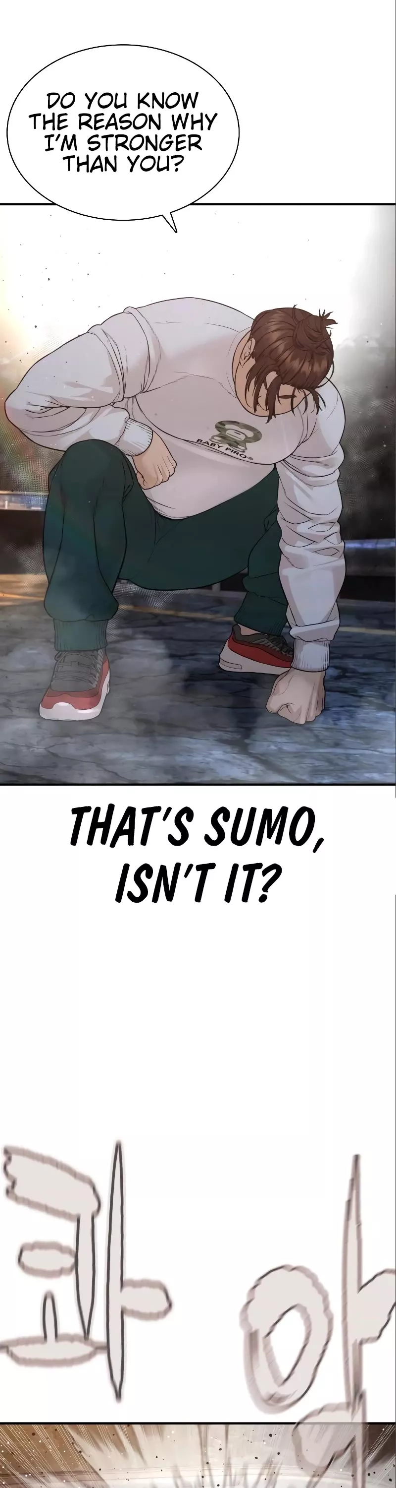 Read How to Fight Manga Online