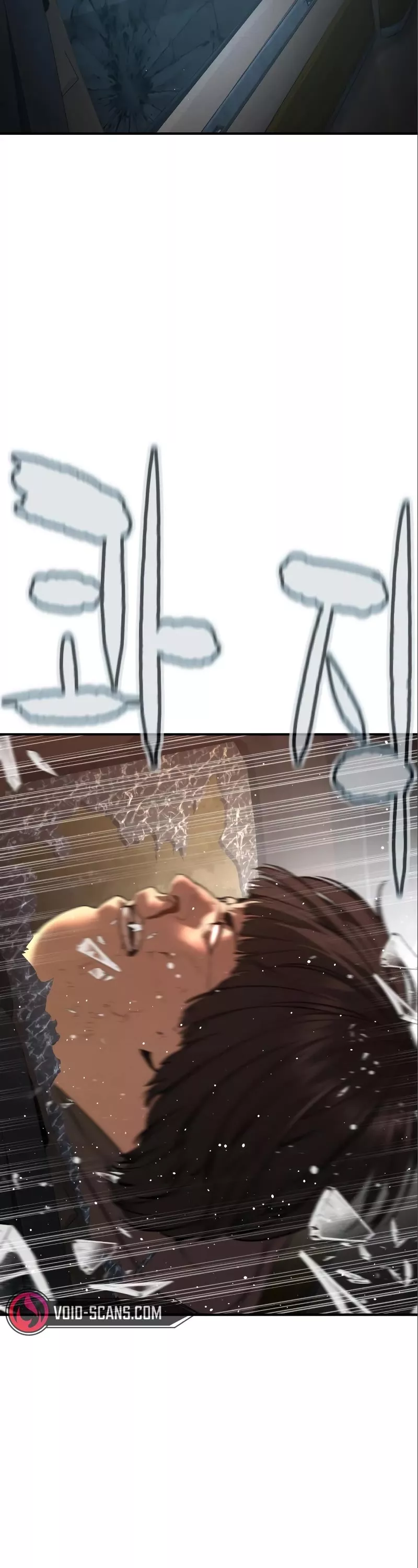 Read How to Fight Manga Online