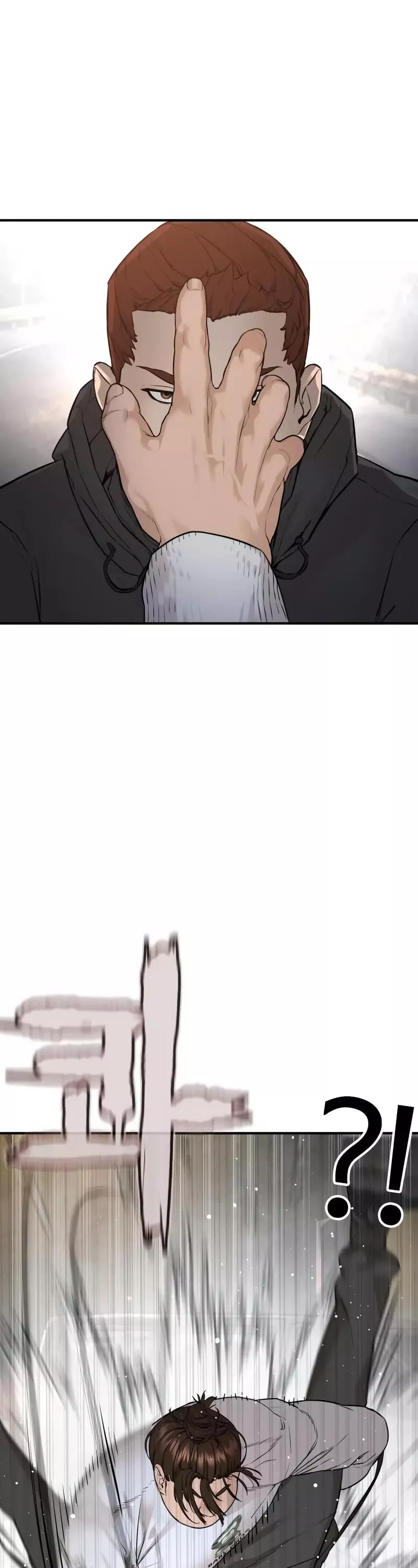 Read How to Fight Manga Online