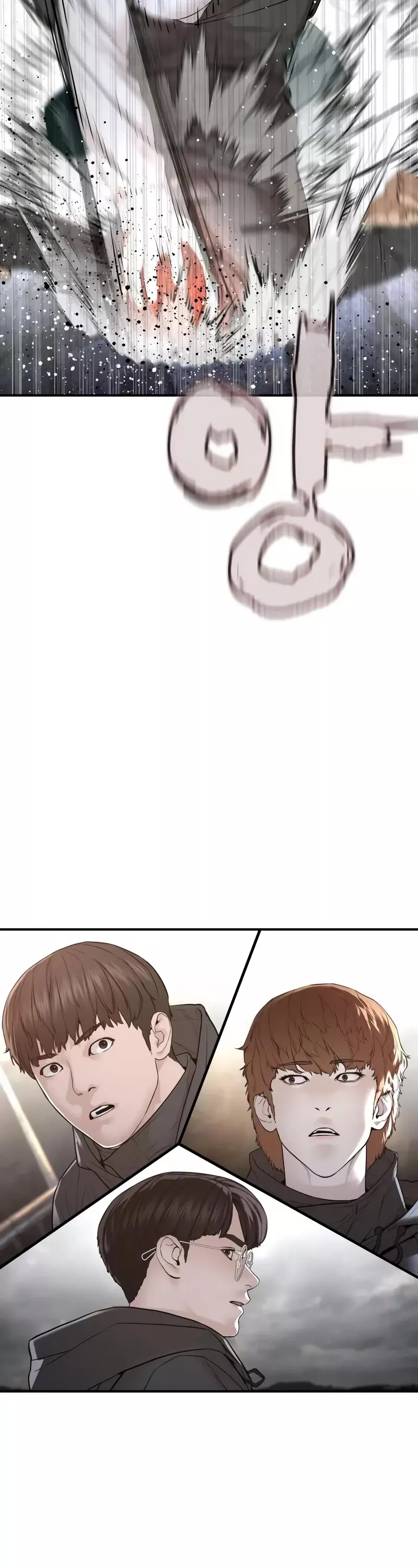 Read How to Fight Manga Online