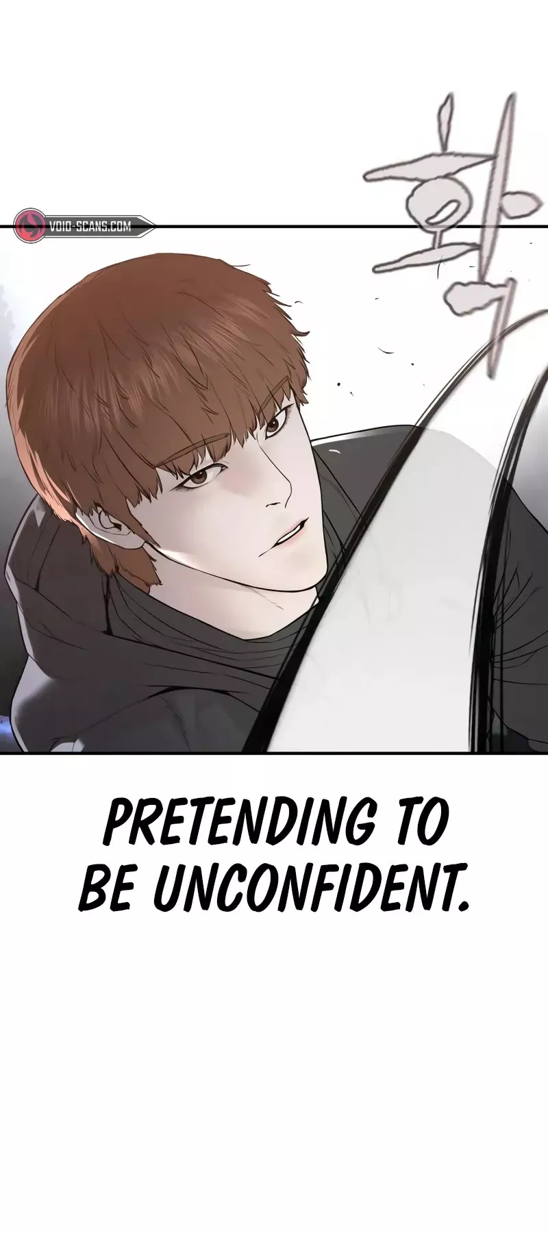 Read How to Fight Manga Online