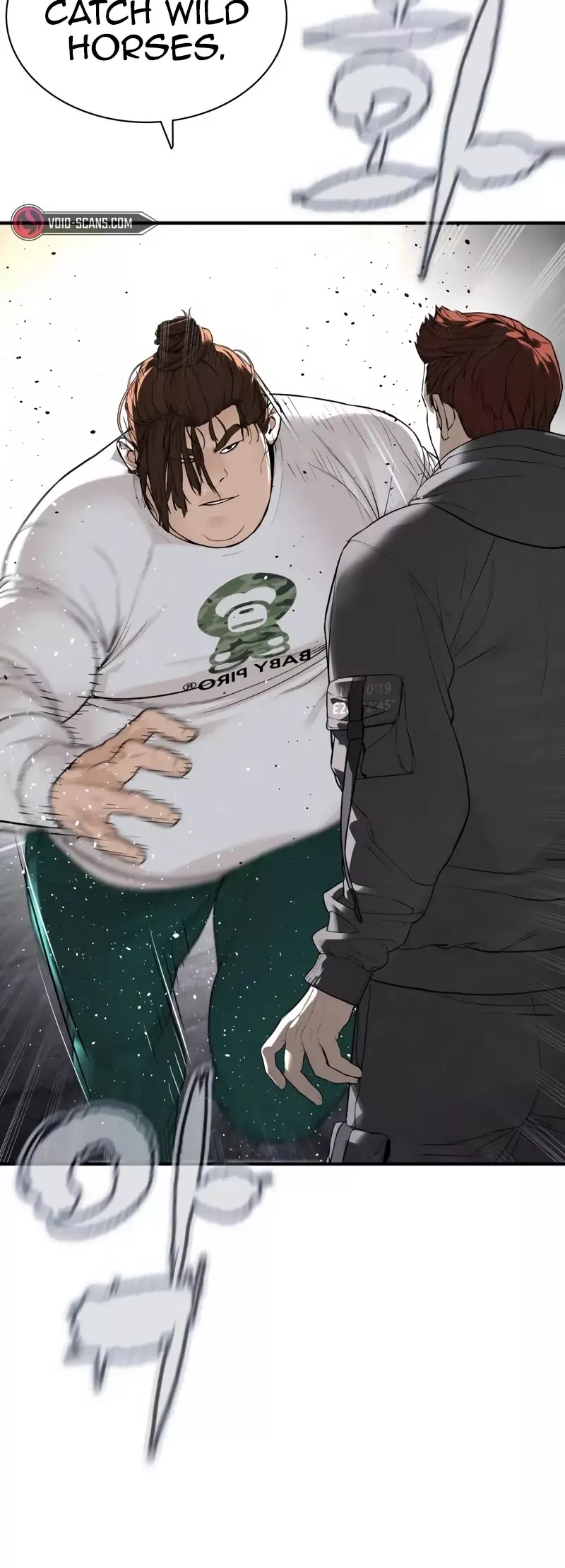 Read How to Fight Manga Online