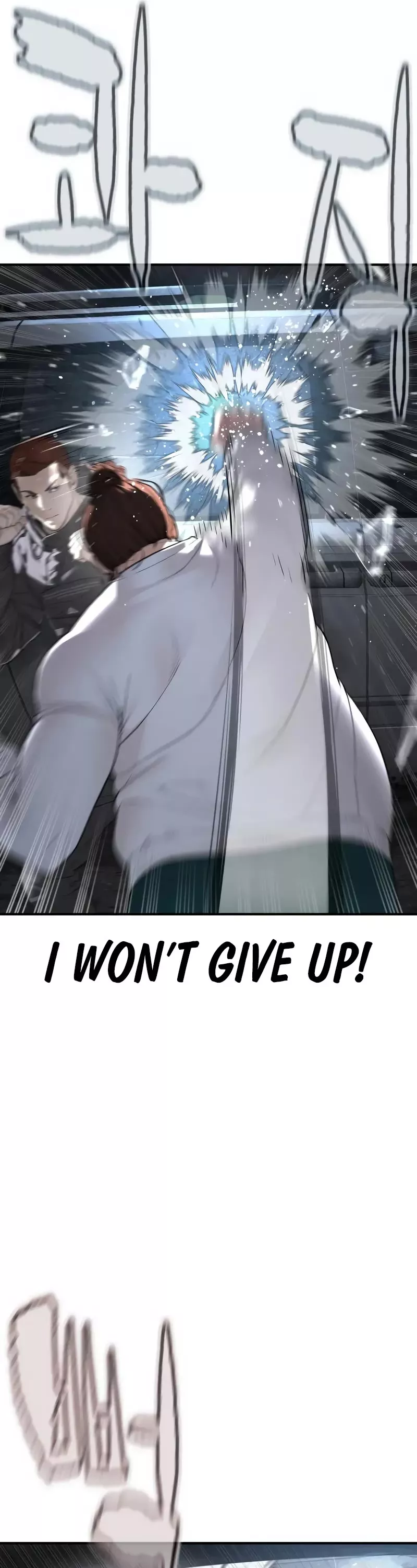 Read How to Fight Manga Online