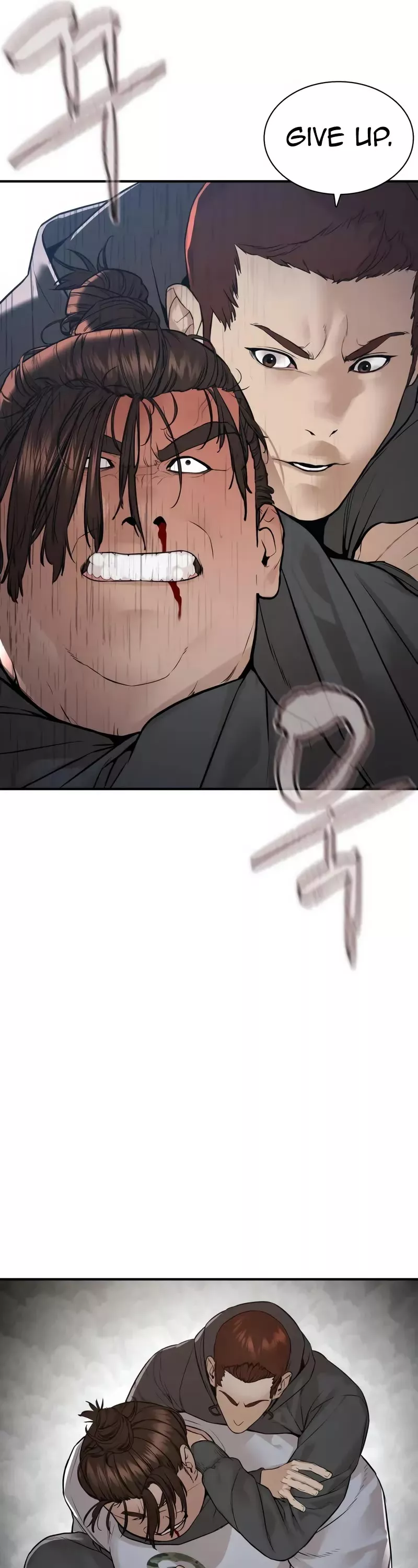 Read How to Fight Manga Online