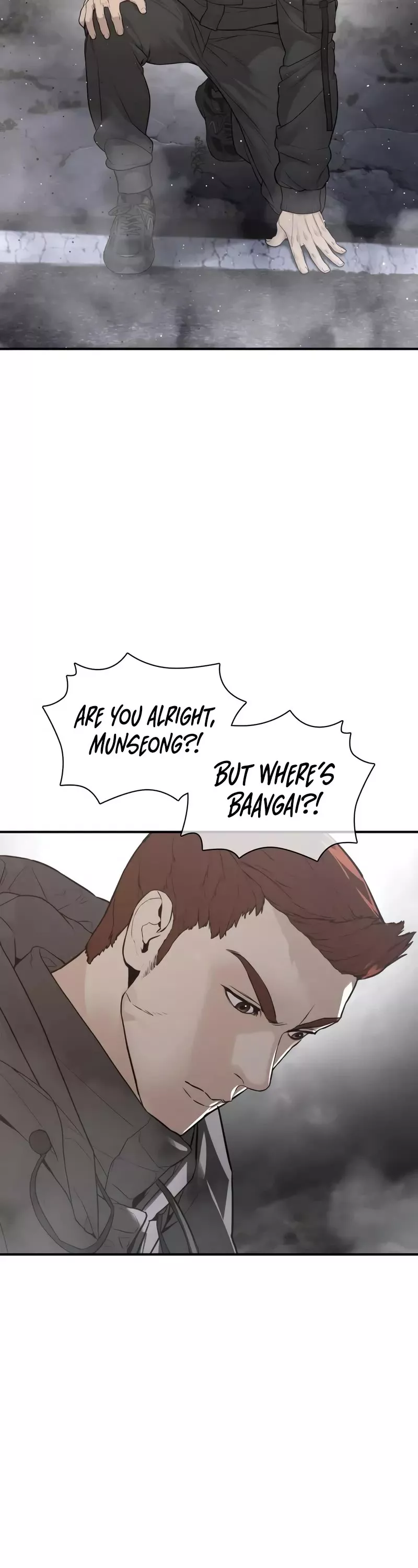 Read How to Fight Manga Online