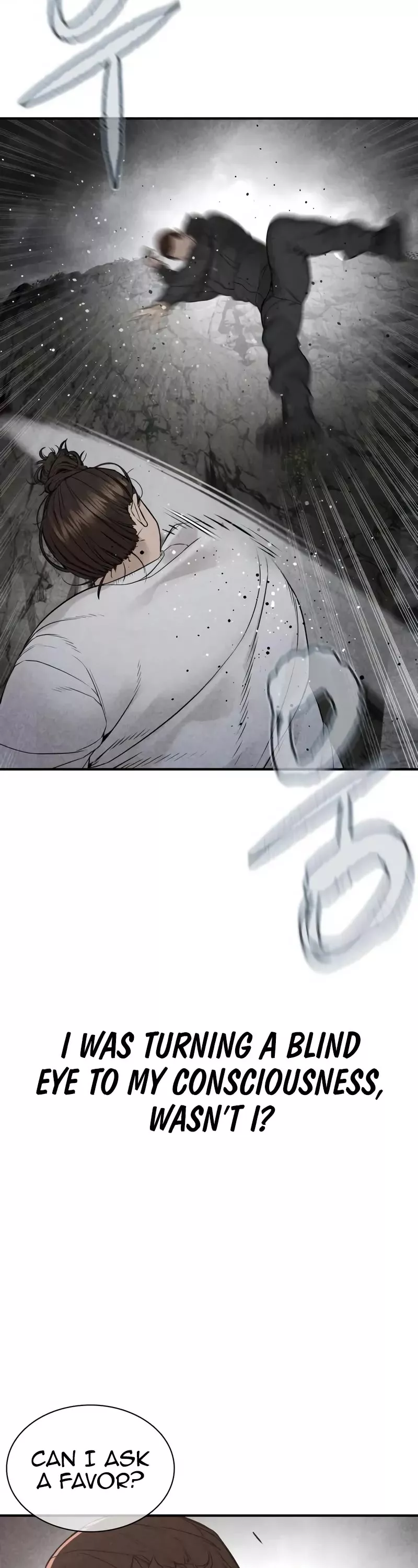 Read How to Fight Manga Online