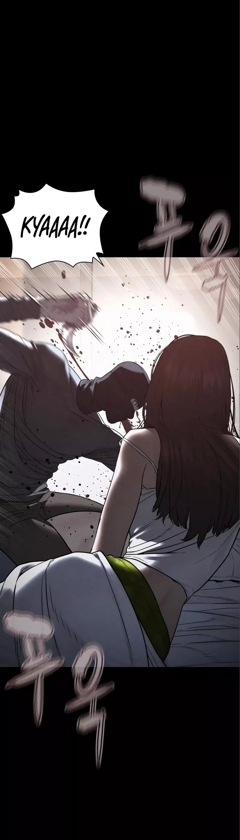 Read How to Fight Manga Online