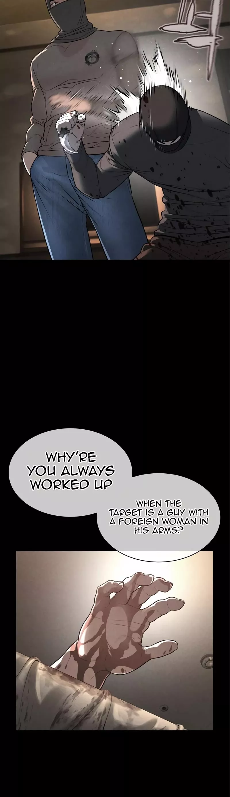 Read How to Fight Manga Online