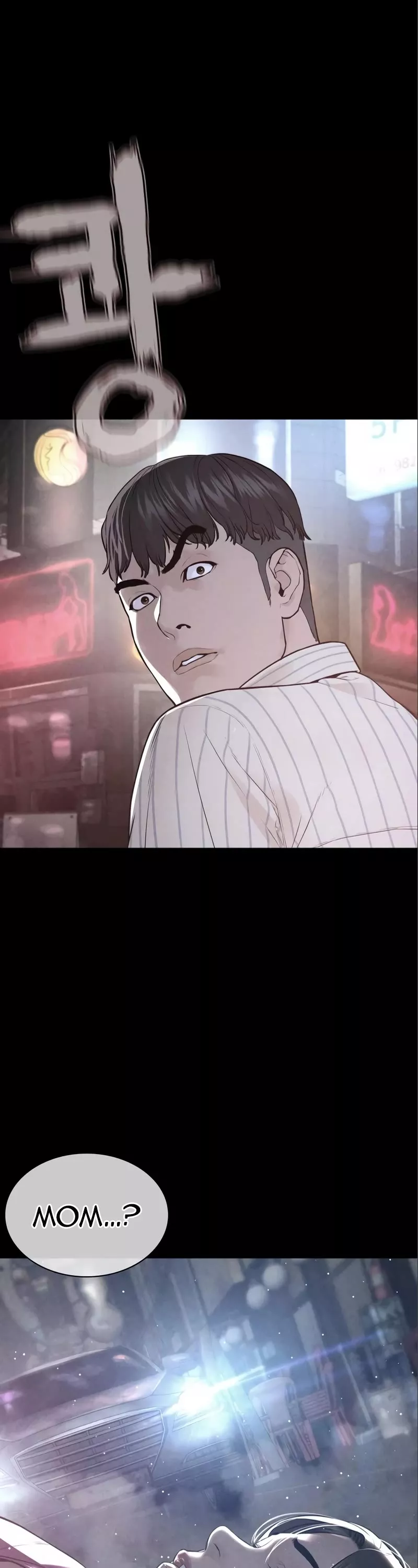 Read How to Fight Manga Online