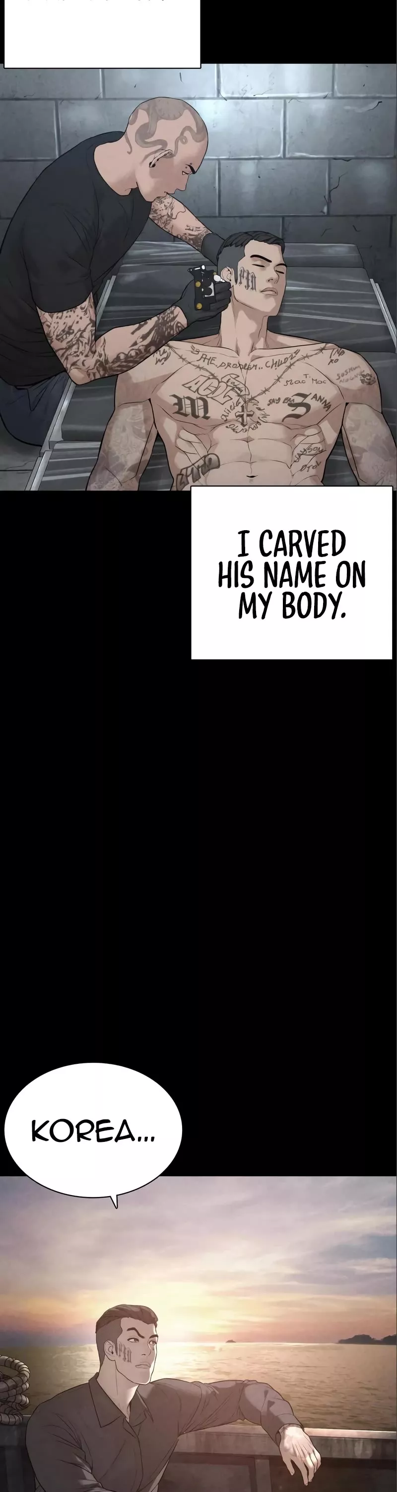 Read How to Fight Manga Online