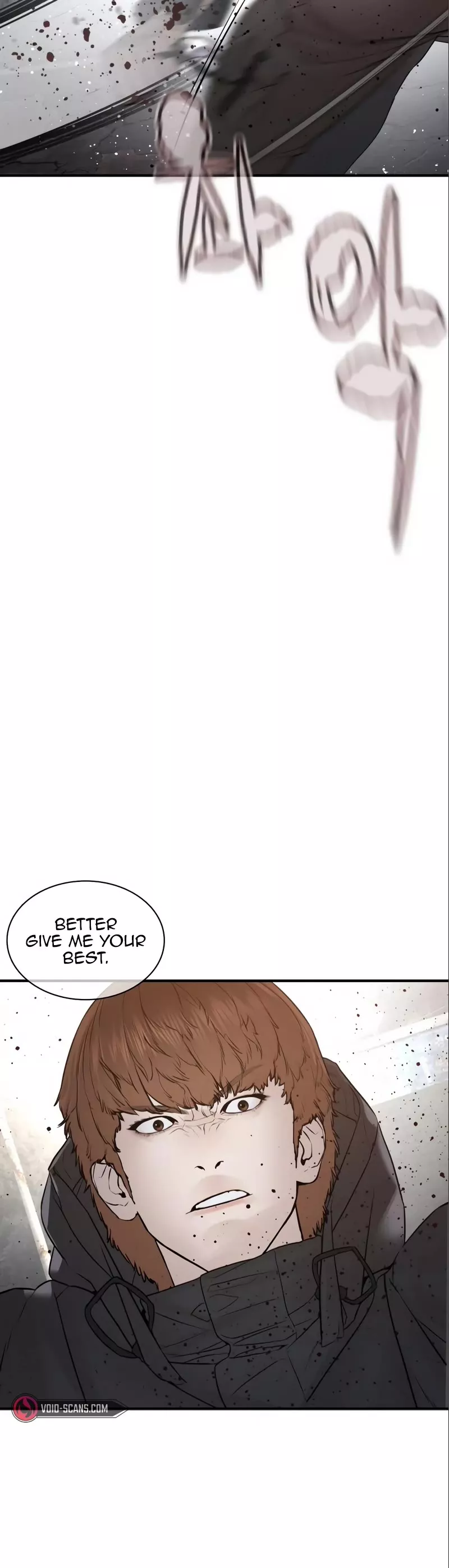 Read How to Fight Manga Online