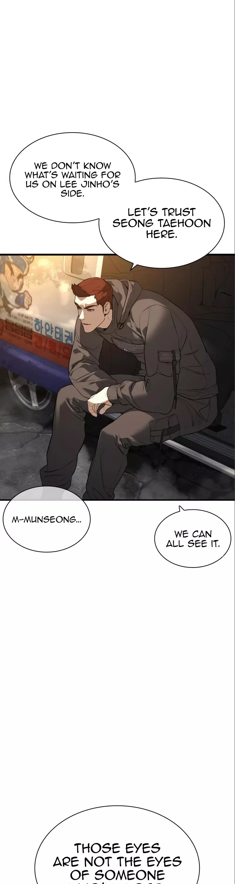 Read How to Fight Manga Online