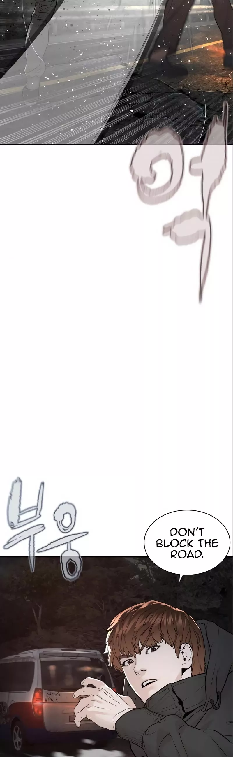 Read How to Fight Manga Online