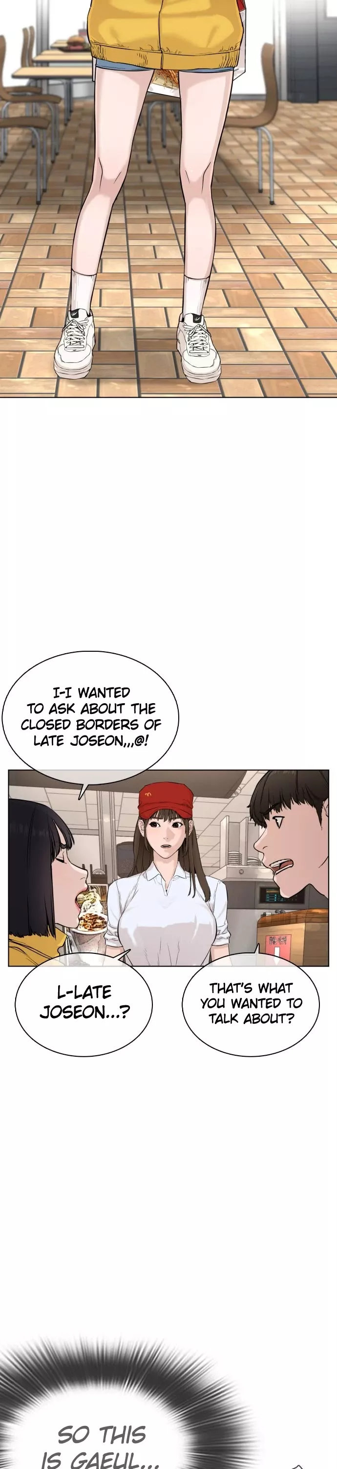 Read How to Fight Manga Online