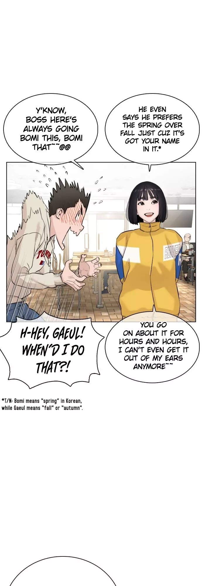 Read How to Fight Manga Online