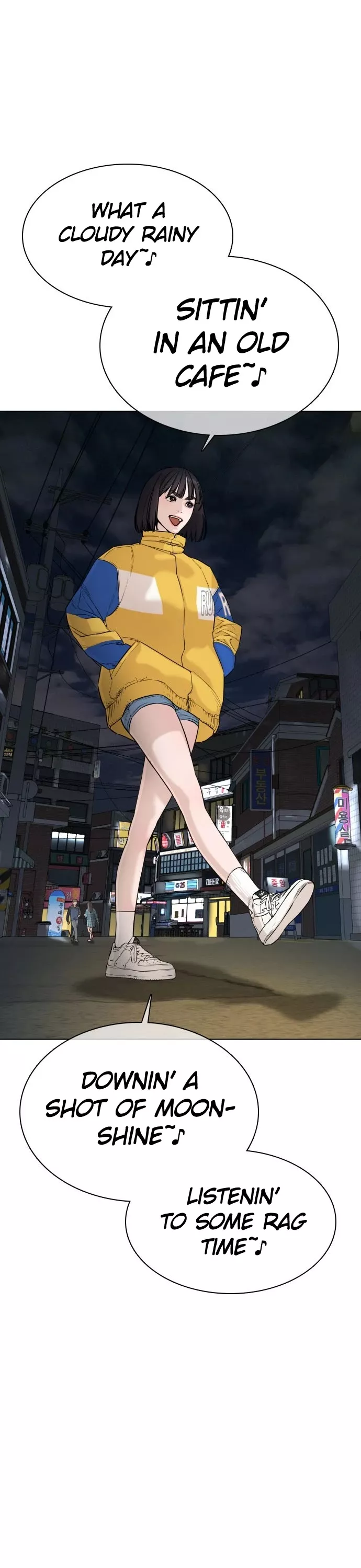 Read How to Fight Manga Online