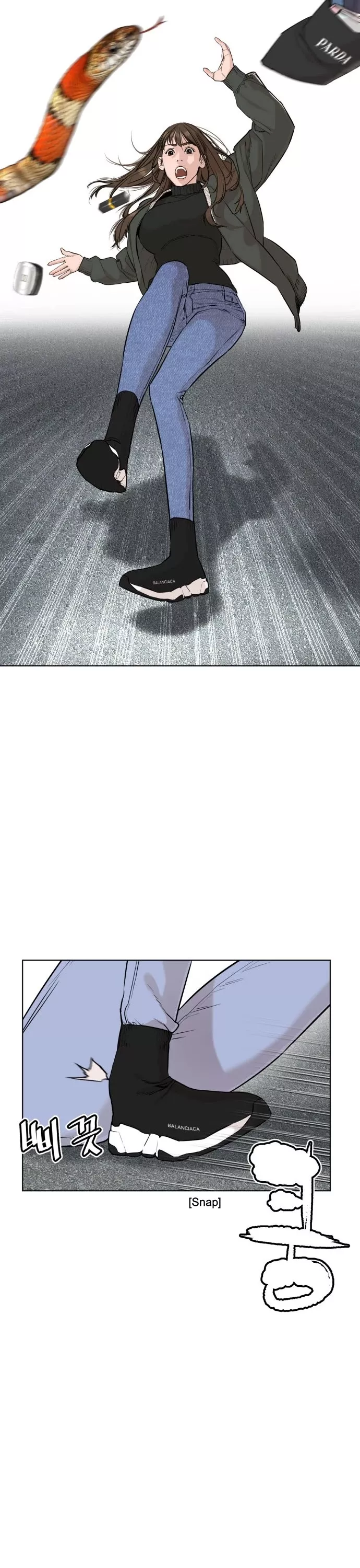 Read How to Fight Manga Online