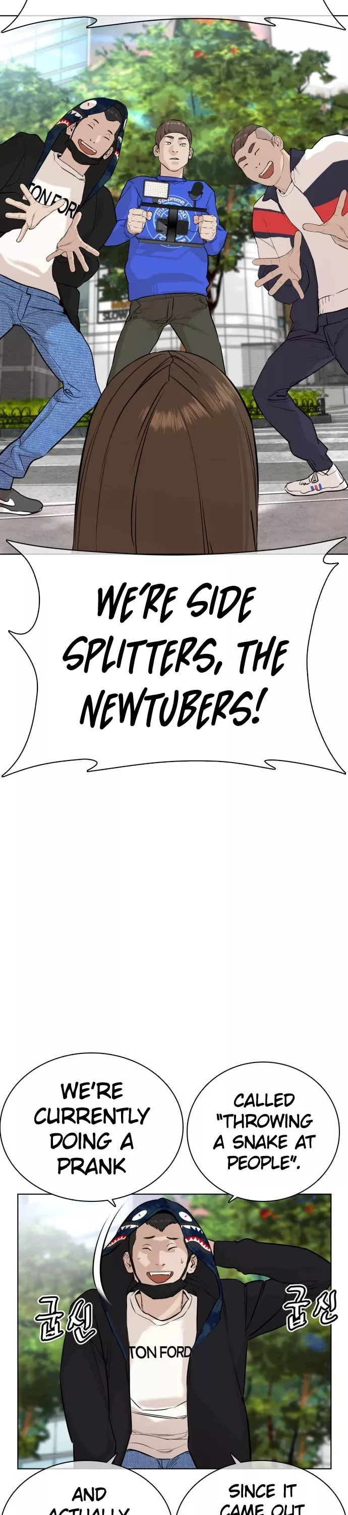 Read How to Fight Manga Online