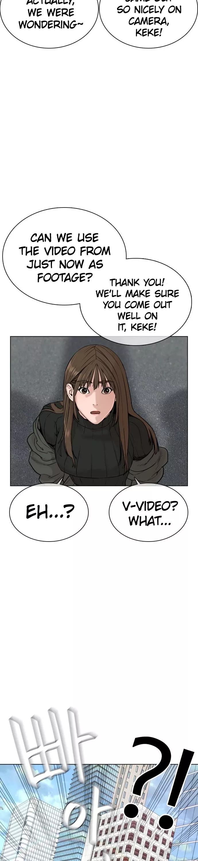 Read How to Fight Manga Online