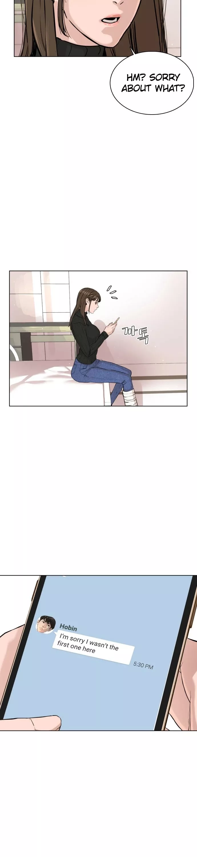 Read How to Fight Manga Online