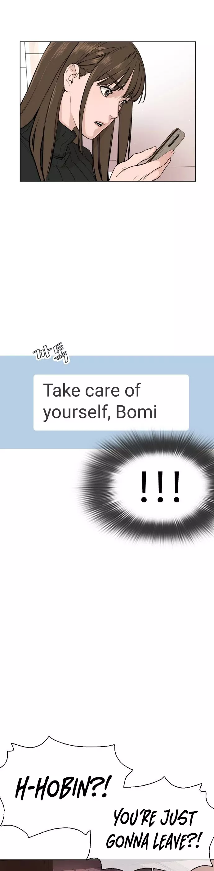 Read How to Fight Manga Online