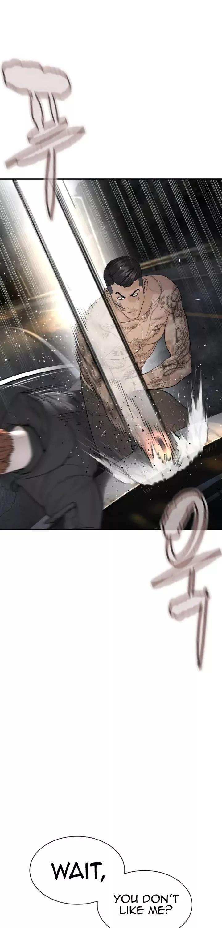 Read How to Fight Manga Online