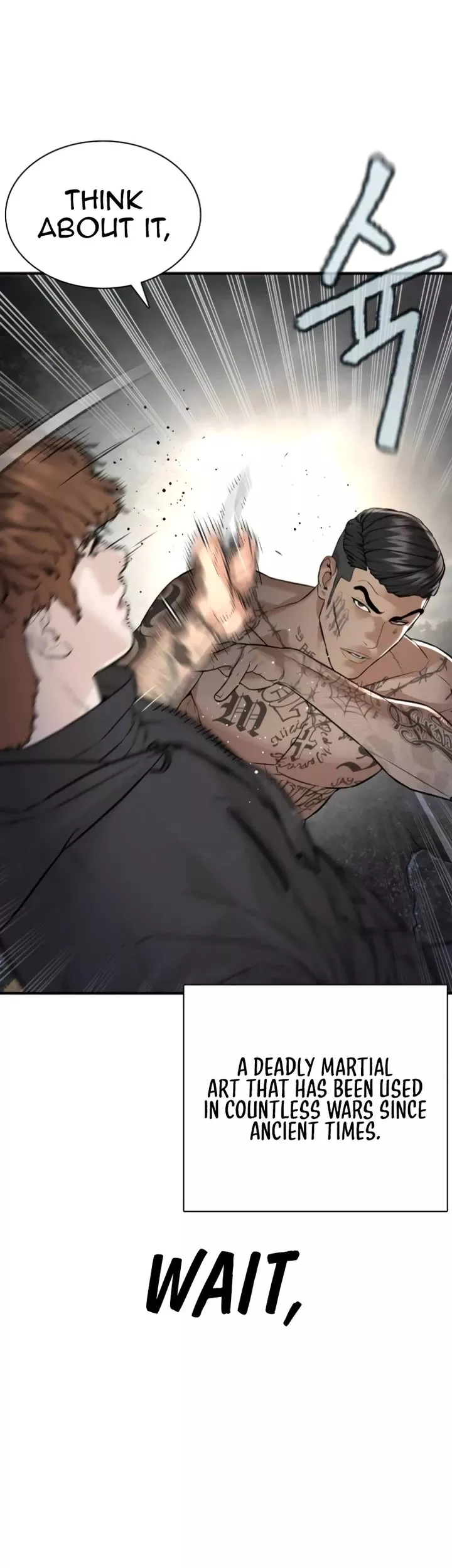 Read How to Fight Manga Online