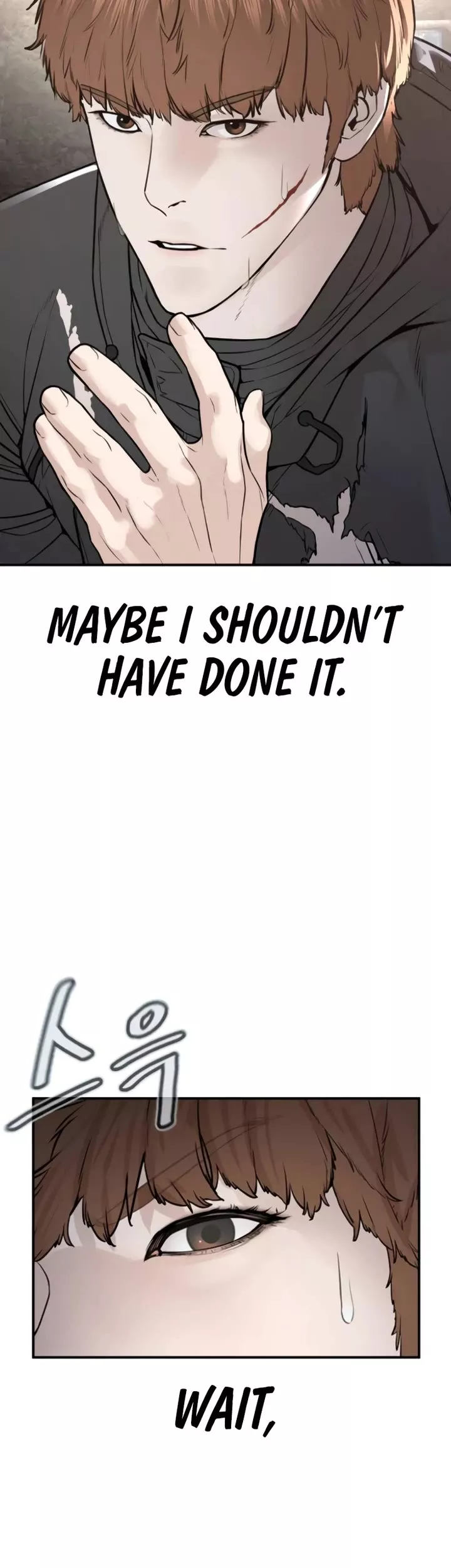 Read How to Fight Manga Online