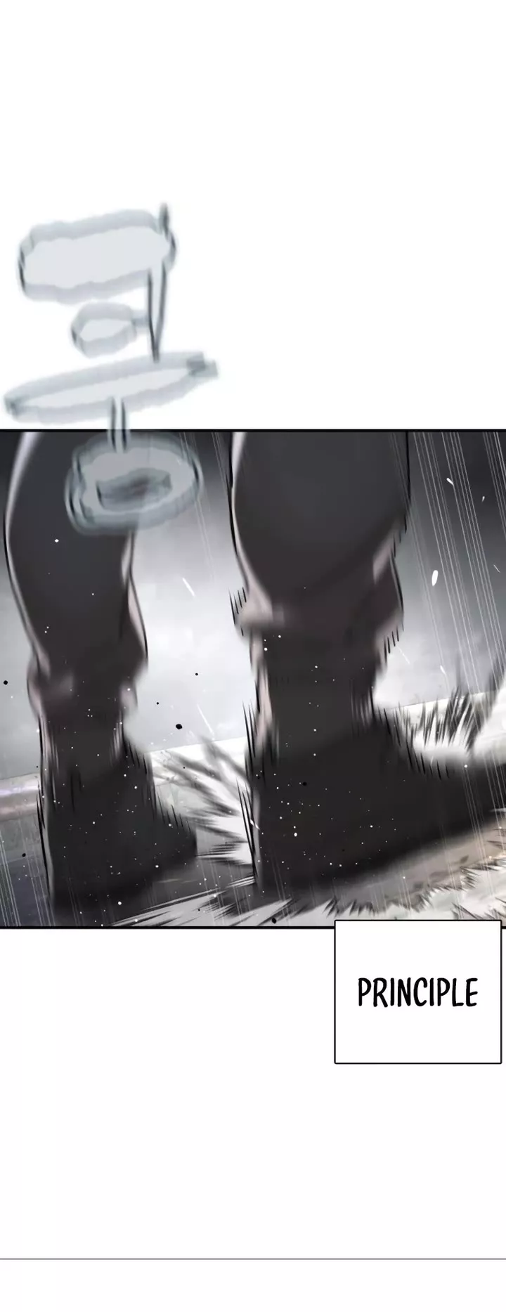 Read How to Fight Manga Online