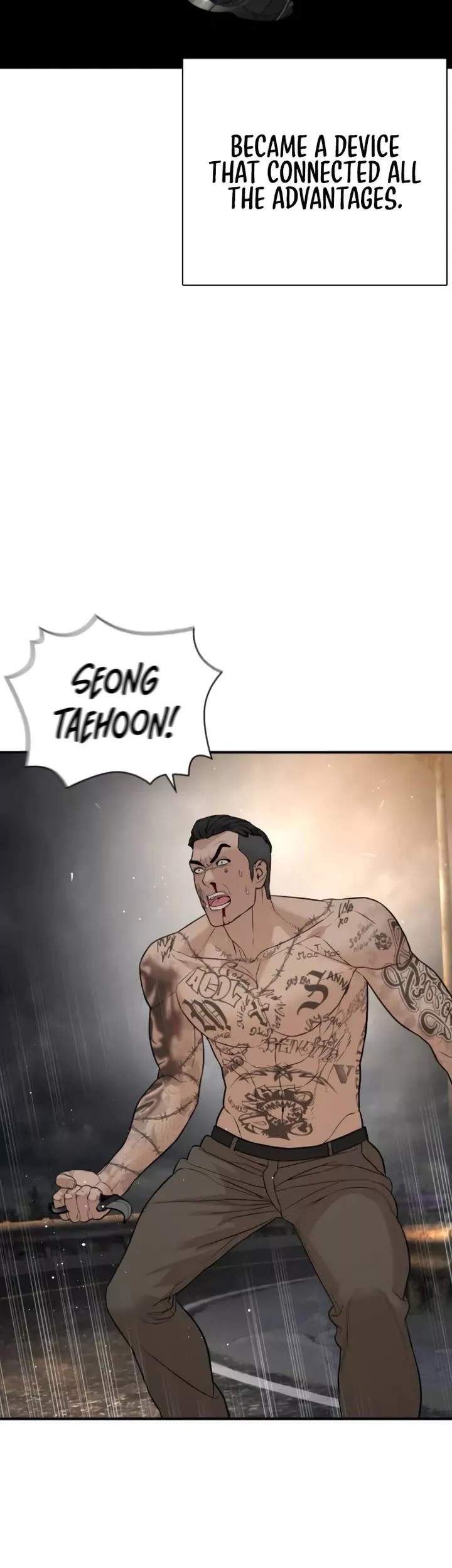 Read How to Fight Manga Online