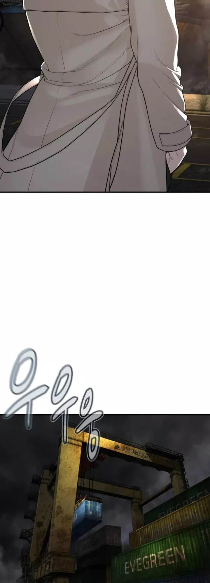 Read How to Fight Manga Online