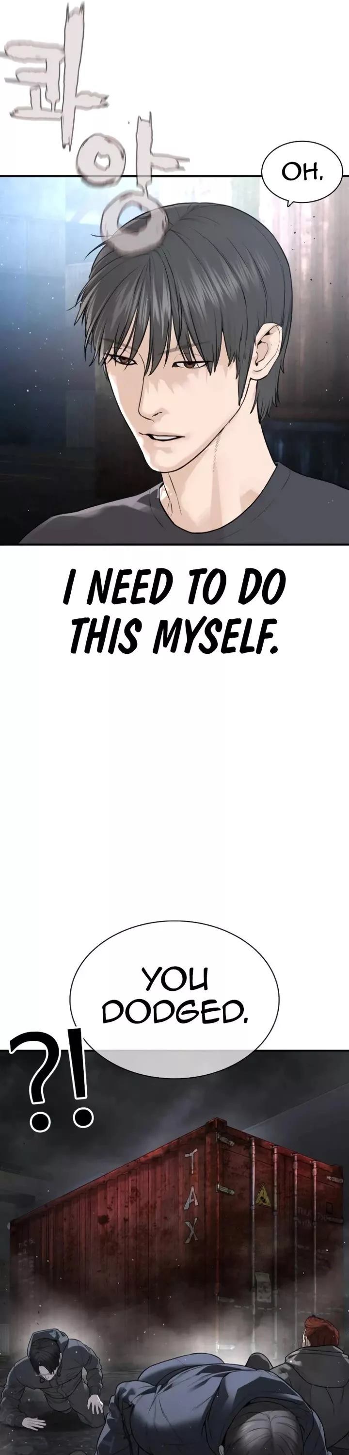 Read How to Fight Manga Online