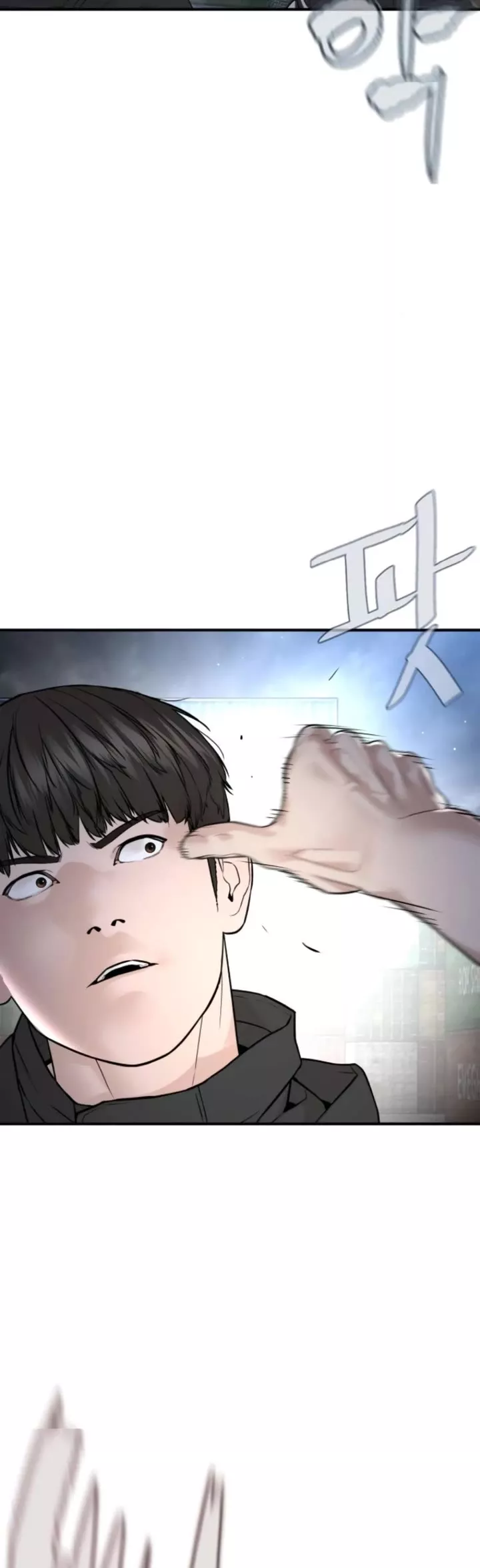 Read How to Fight Manga Online