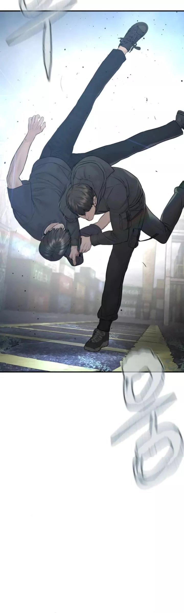 Read How to Fight Manga Online