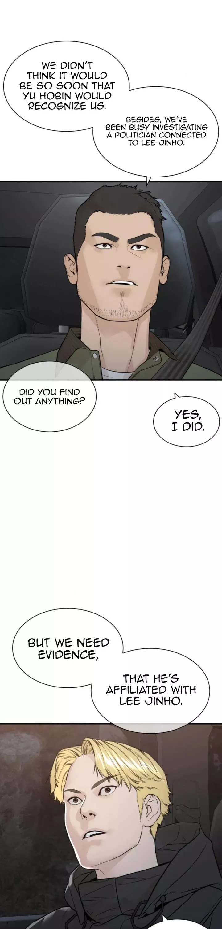 Read How to Fight Manga Online