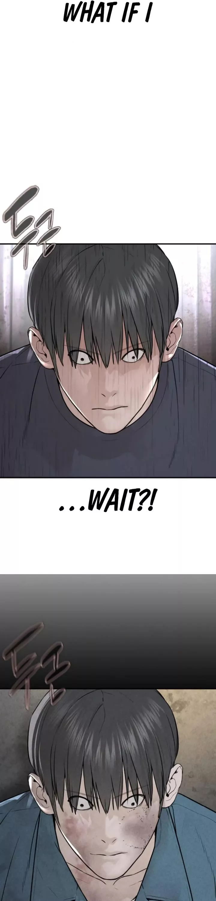 Read How to Fight Manga Online