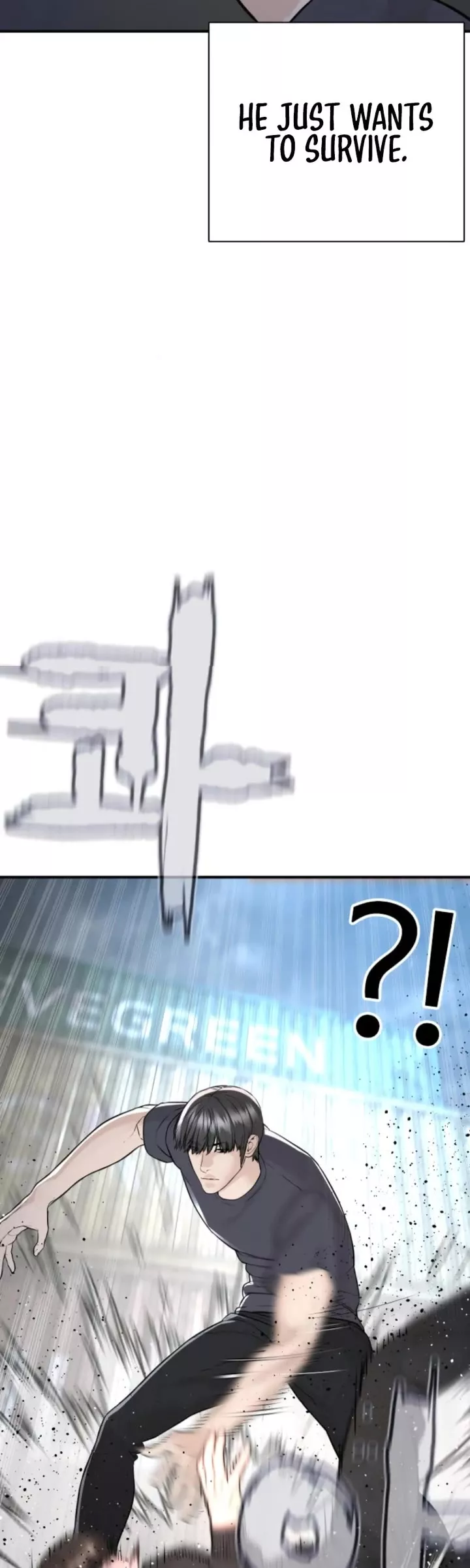 Read How to Fight Manga Online