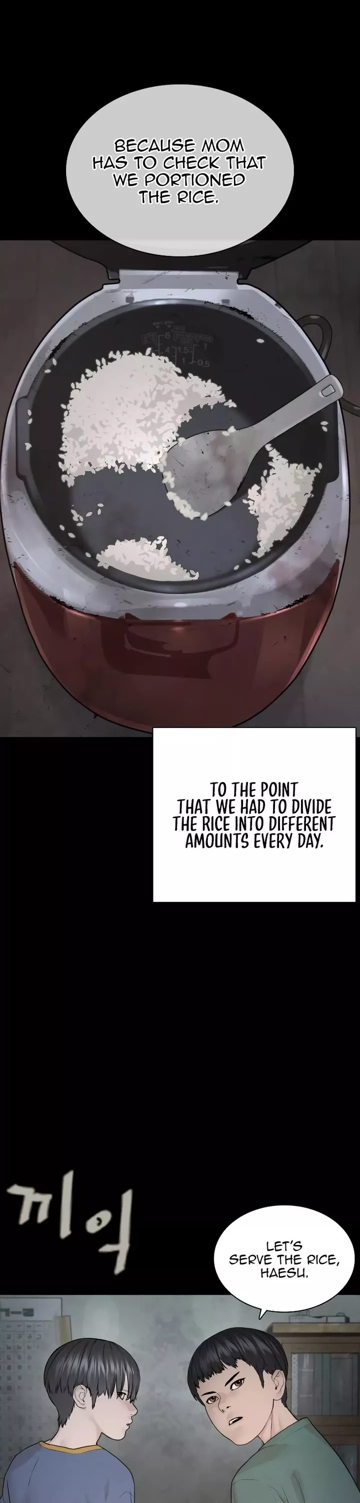 Read How to Fight Manga Online