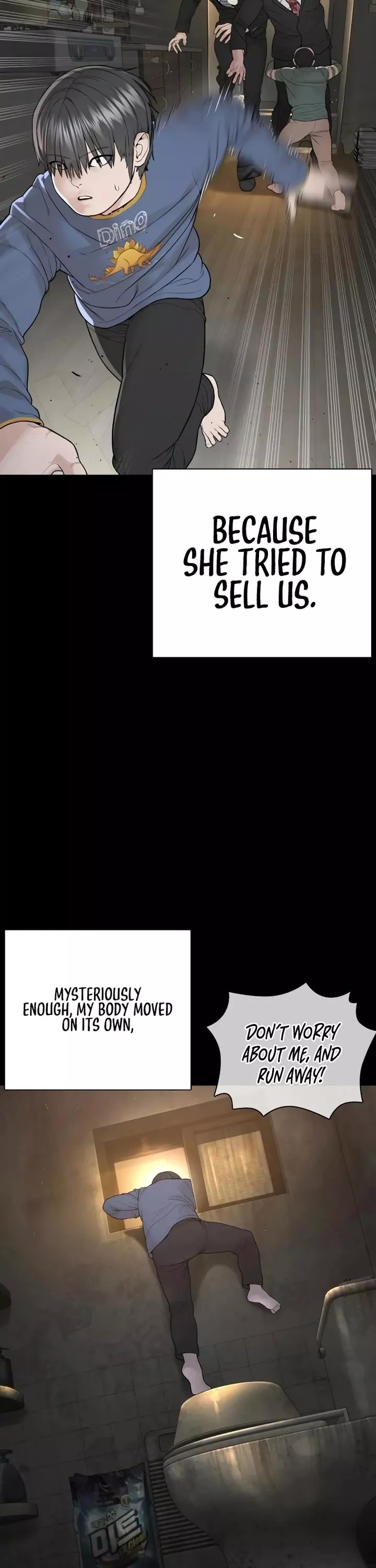 Read How to Fight Manga Online