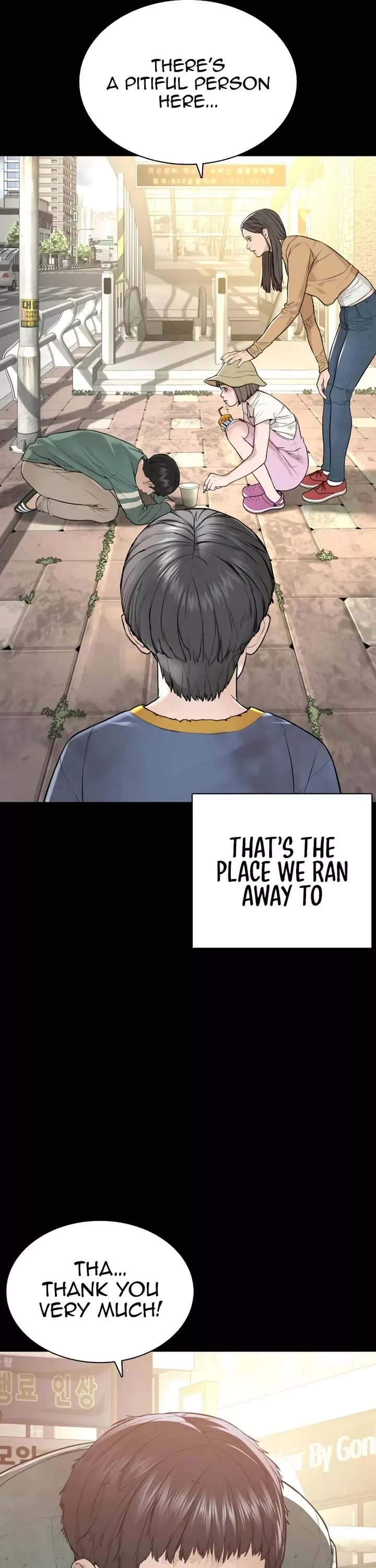 Read How to Fight Manga Online