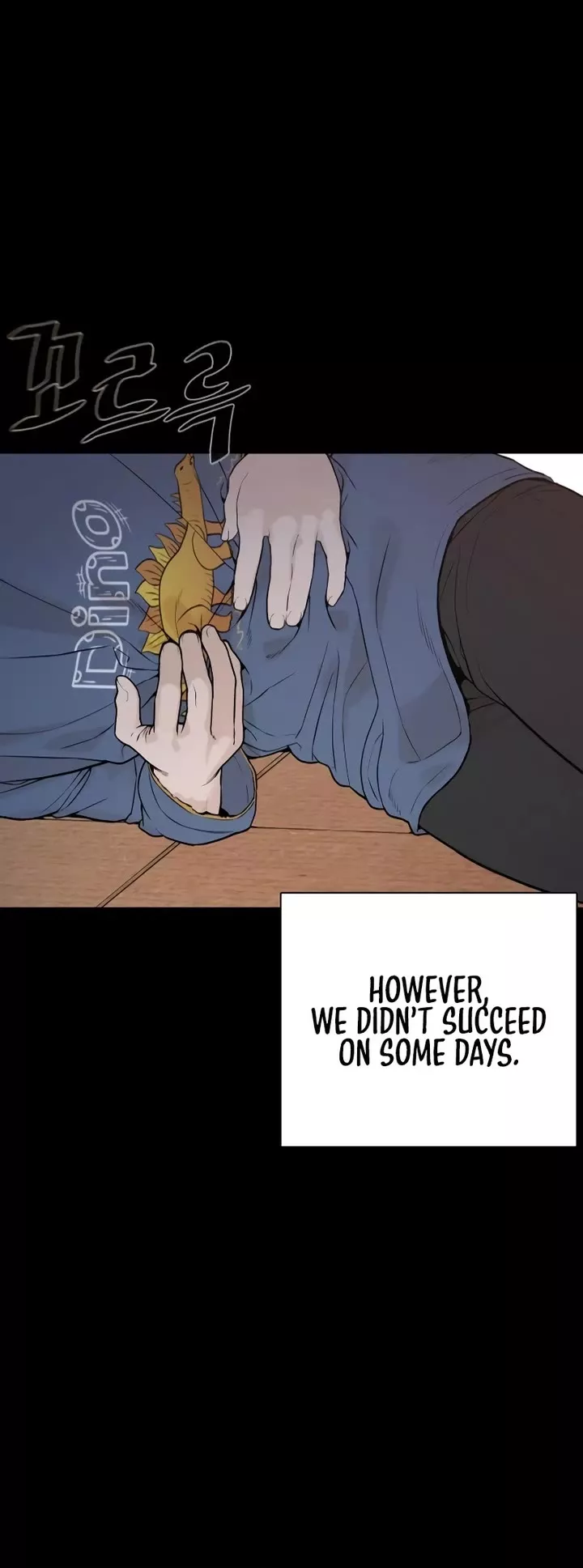 Read How to Fight Manga Online