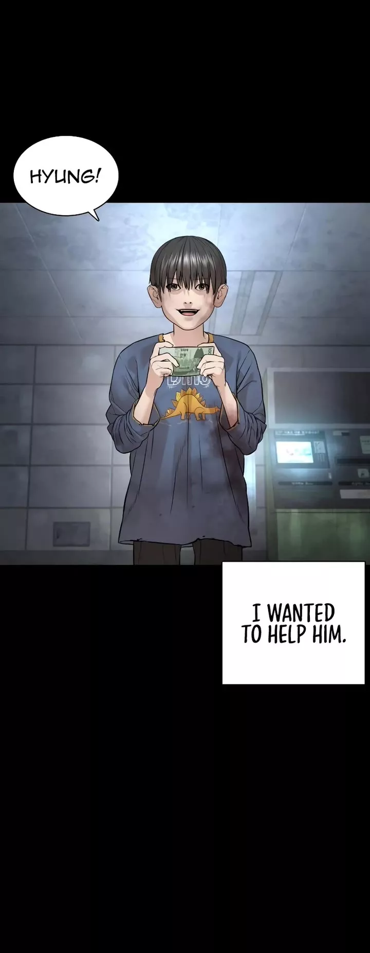 Read How to Fight Manga Online