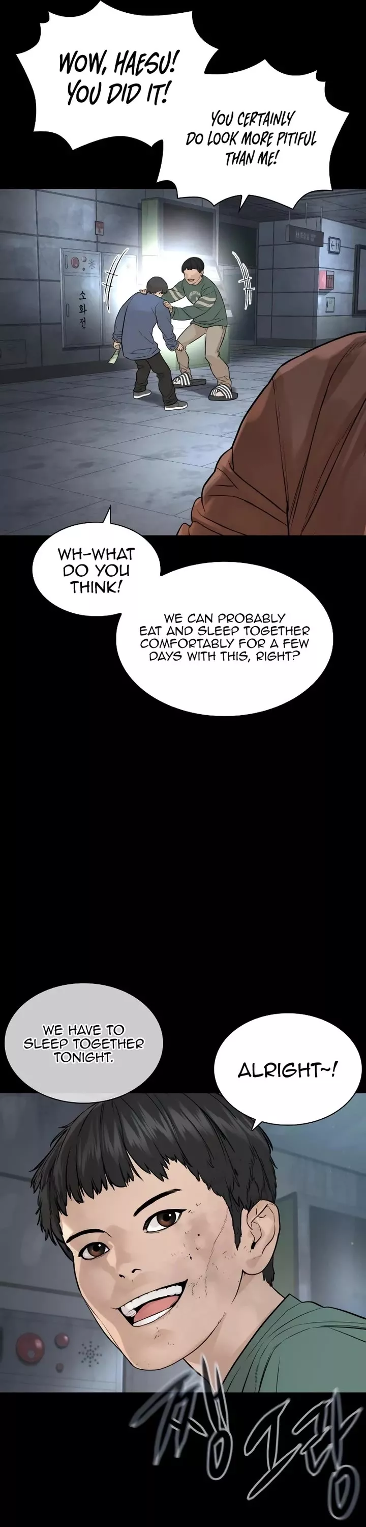 Read How to Fight Manga Online