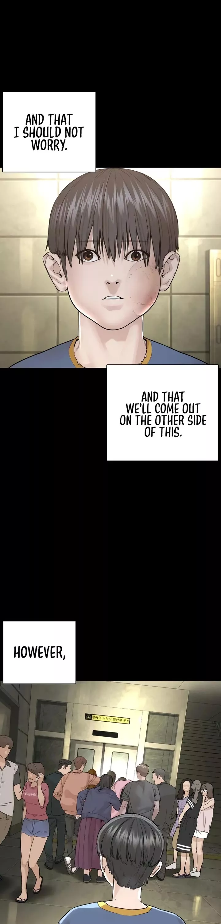 Read How to Fight Manga Online