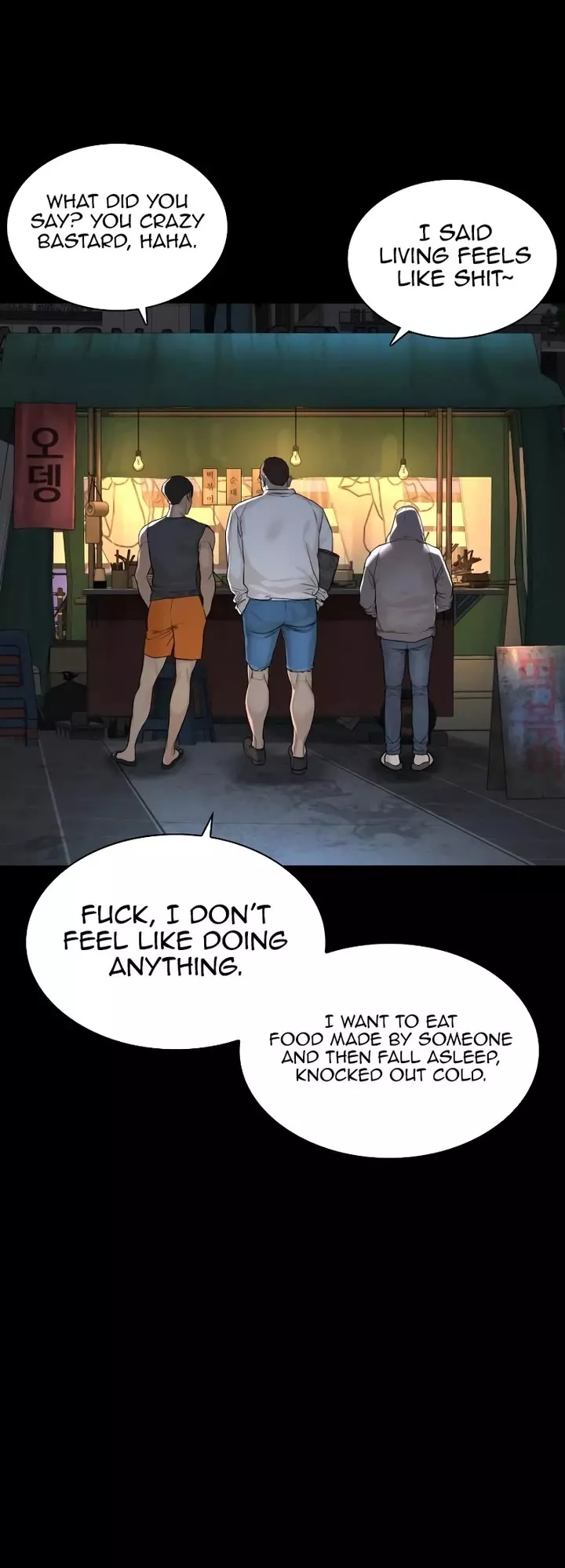 Read How to Fight Manga Online