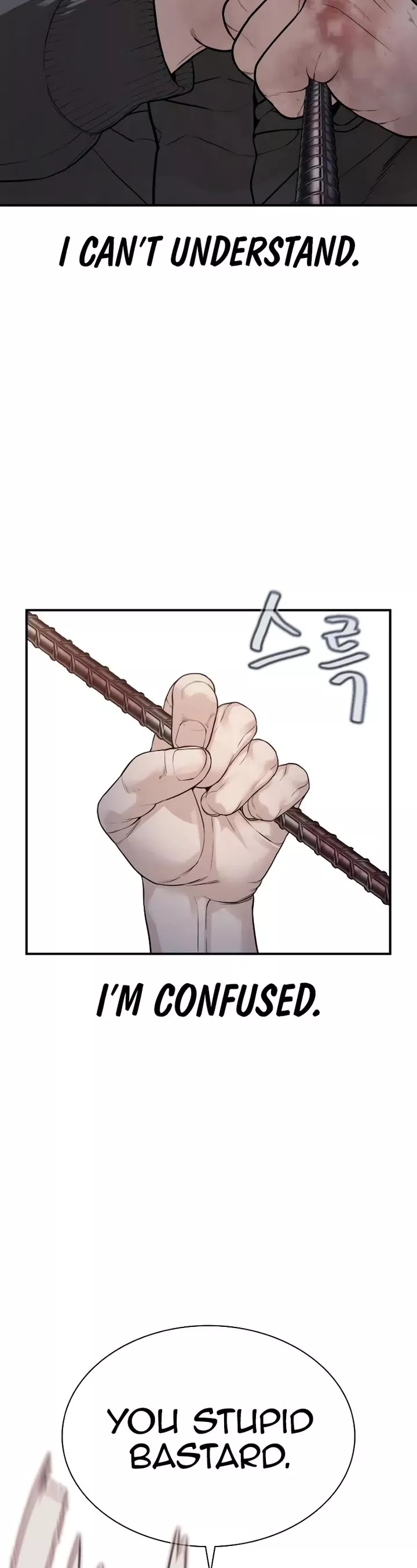 Read How to Fight Manga Online